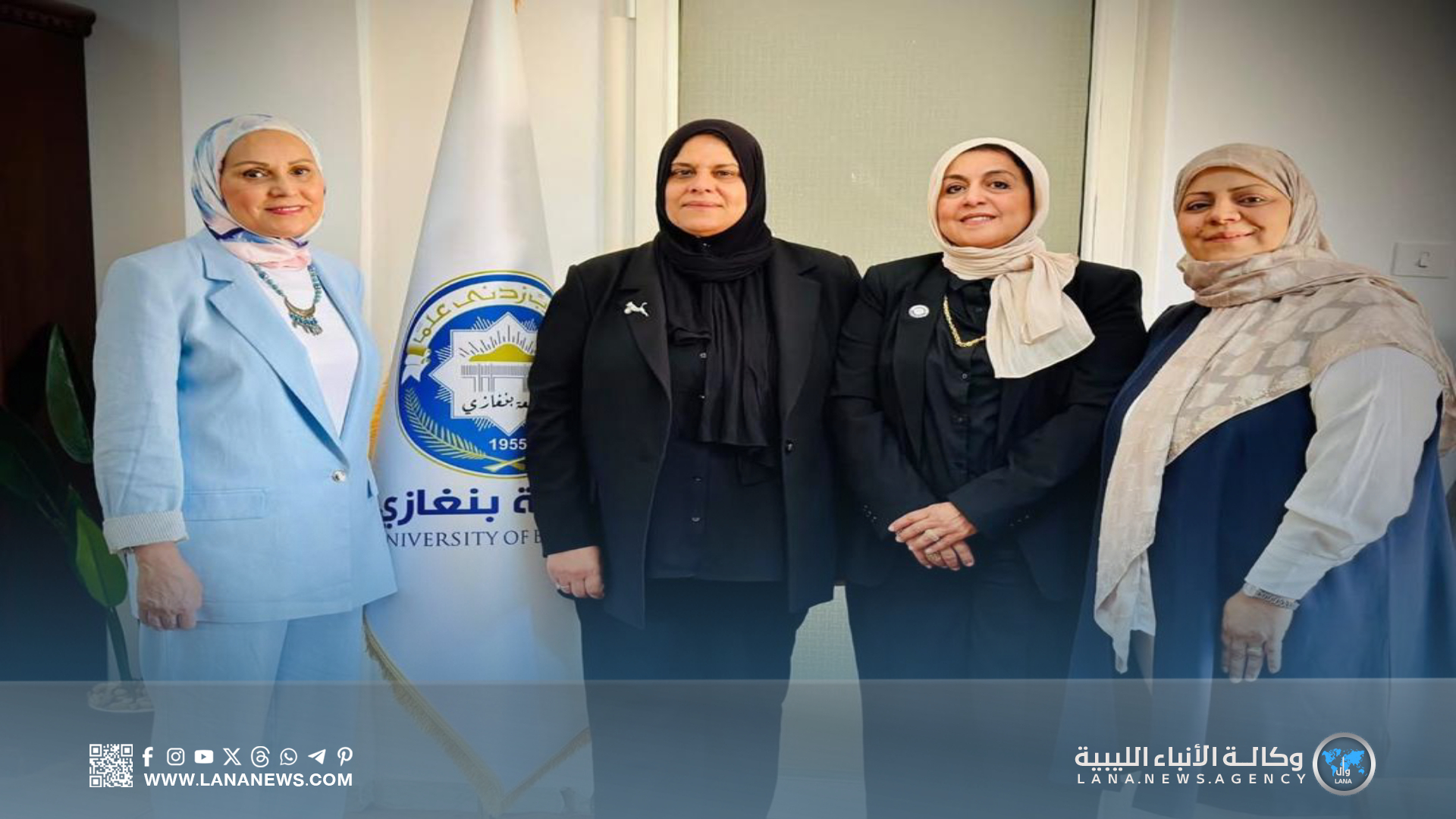 مراسم تسليم واستلام عمادة كلية طب الأسنان بجامعة بنغازي