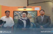 وزيرة الثقافة تفتتح معرض 