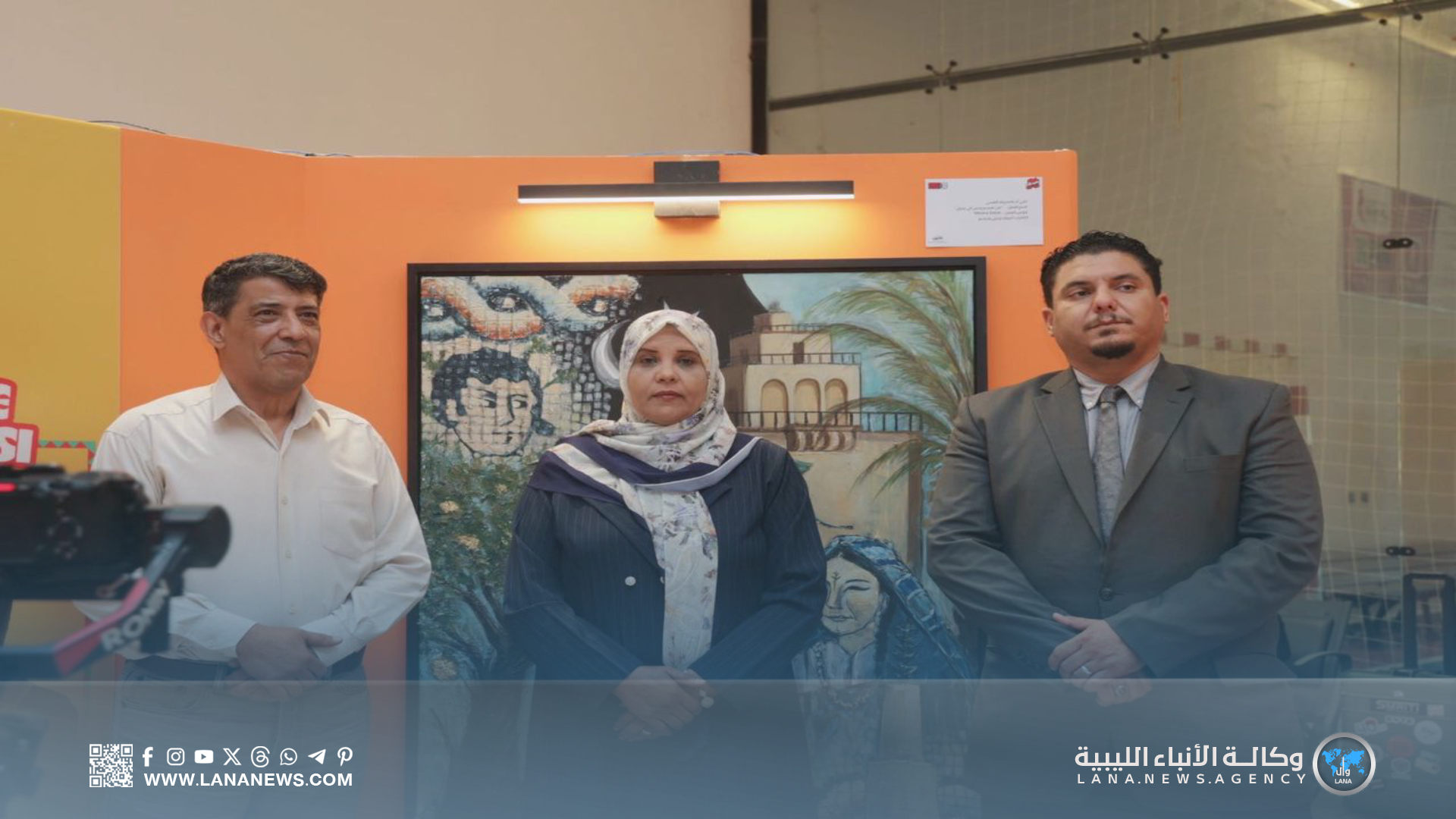 وزيرة الثقافة تفتتح معرض 