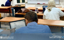 جامعة سرت تستضيف الامتحان النهائي للبورد العربي