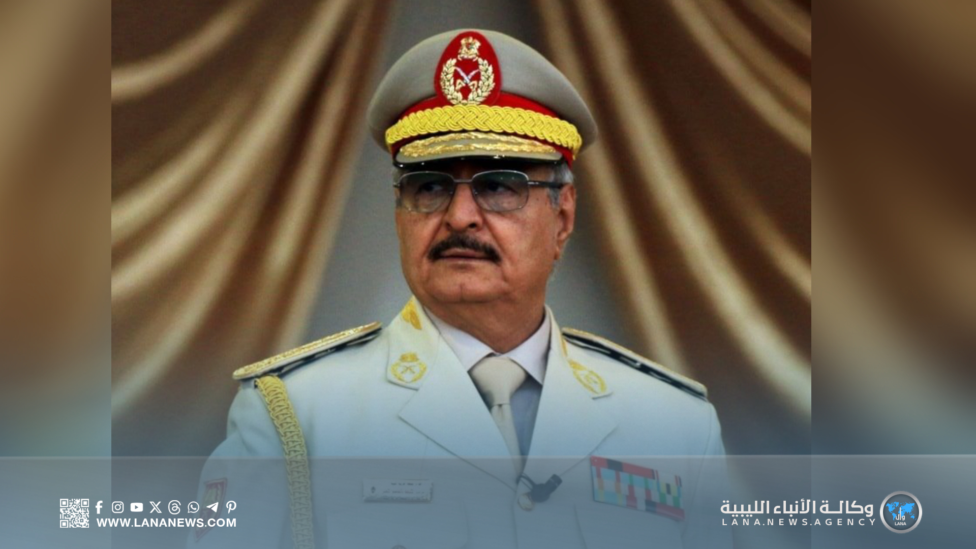 اتحاد الجمعيات الإسكانية يهنئ القيادة العامة بذكرى تأسيس الجيش