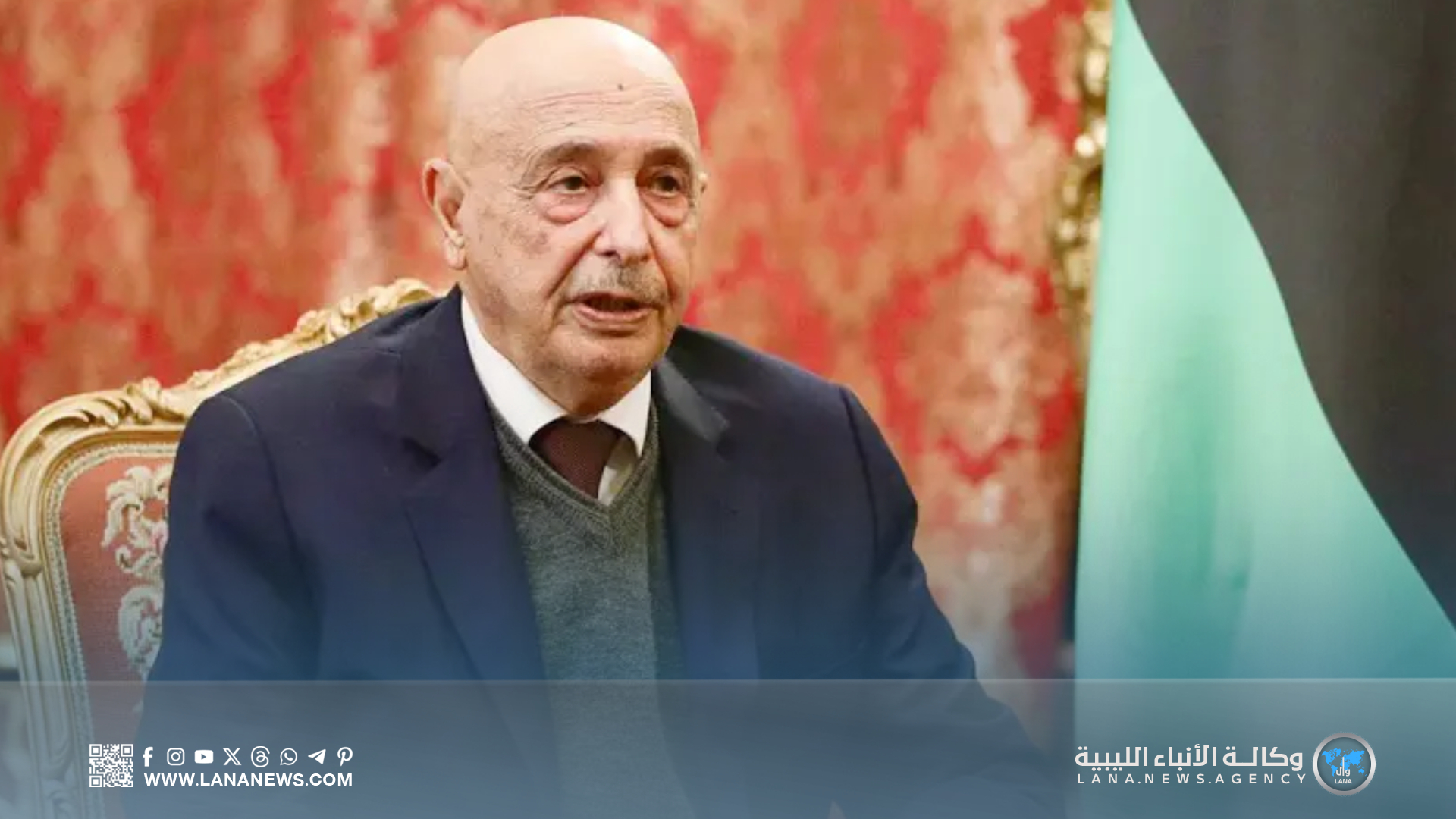 رئيس مجلس النواب يشيد بتعيين الناظوري مستشارا للأمن القومي