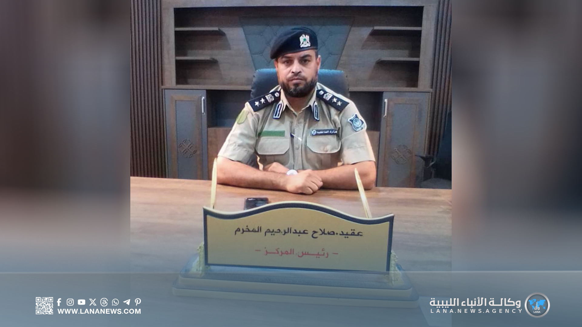 افتتاح مقر شرطة سلوق بعد صيانته وتحديثه