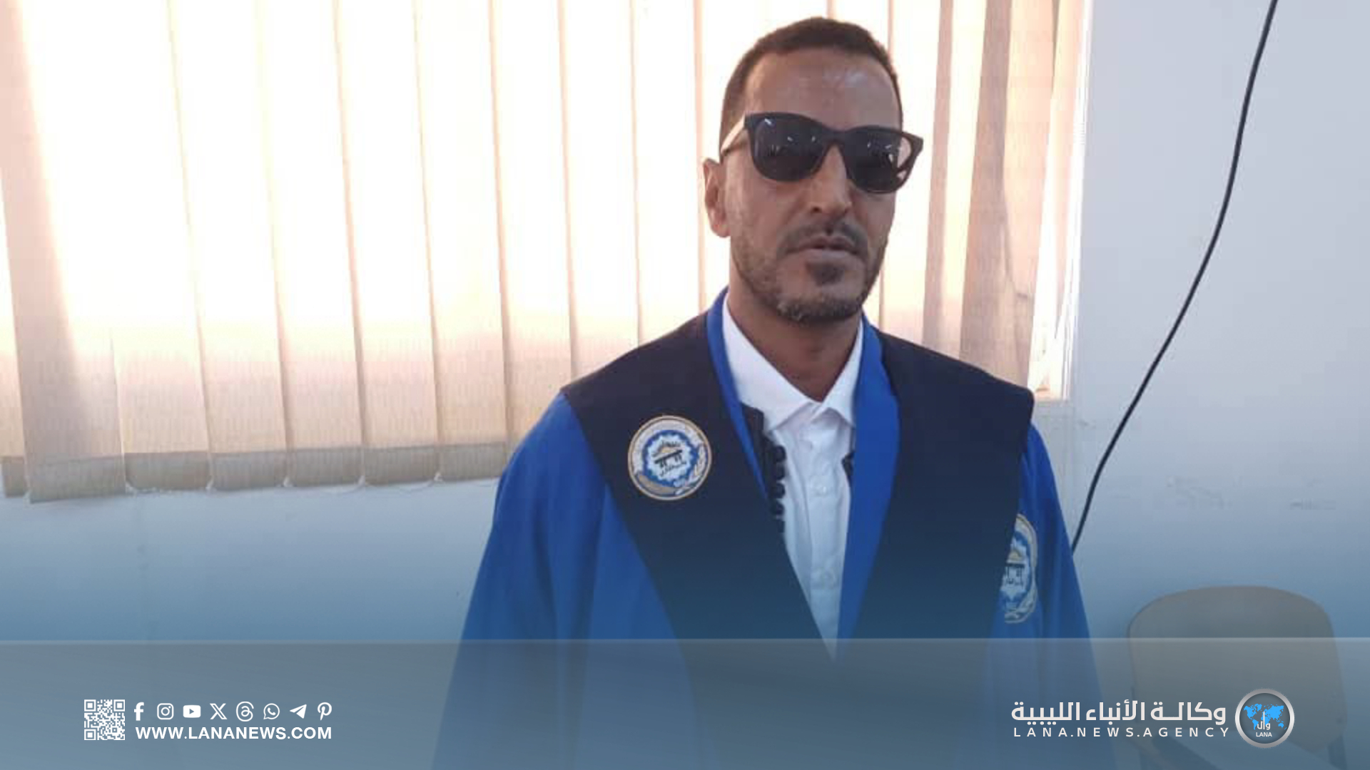 اعتماد لائحة التصميم الشامل لتعزيز حقوق ذوي الإعاقة وكبار السن