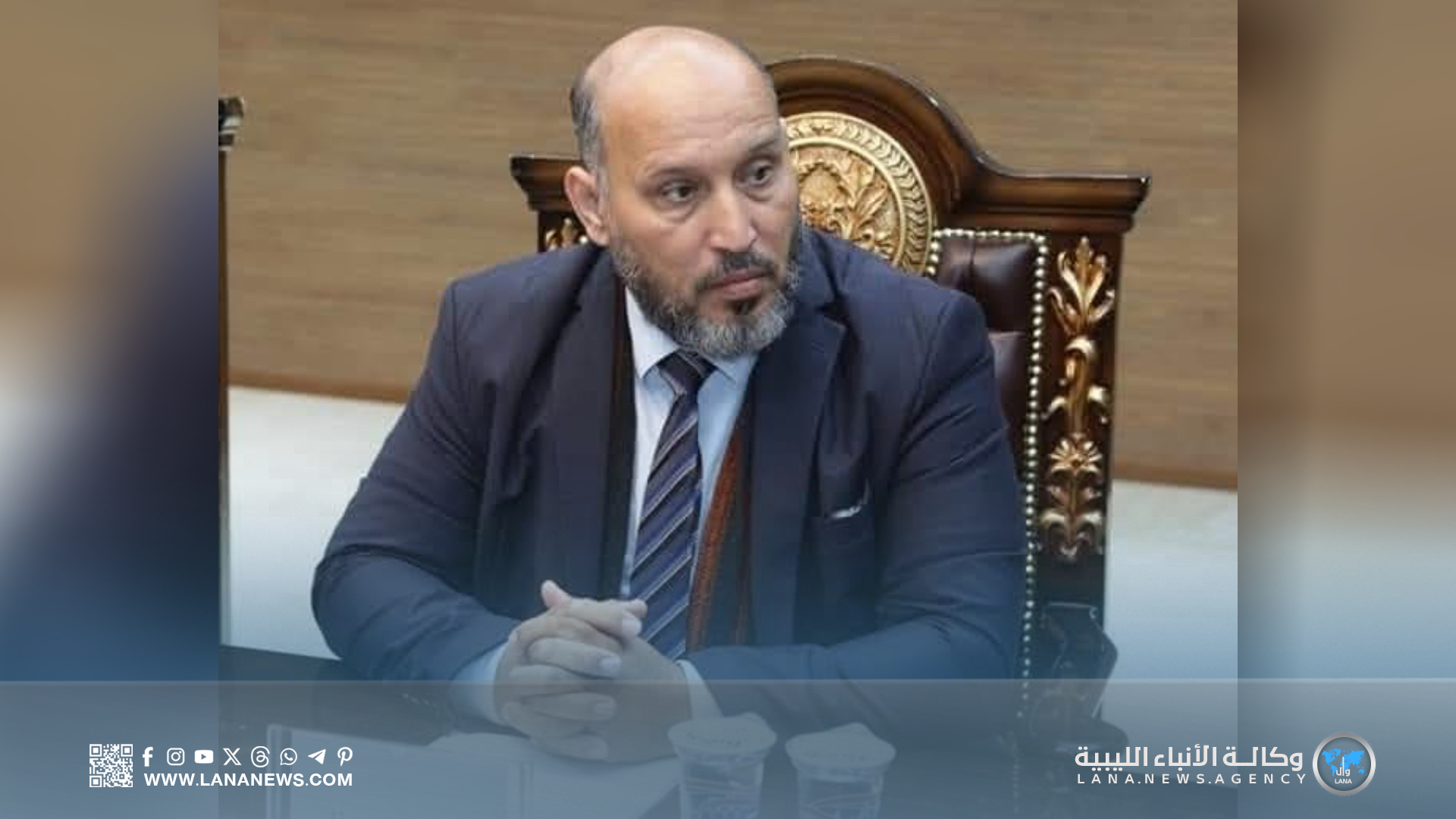 إنشاء معهد مهني للتعليم التقني والفني ببلدية بنينا