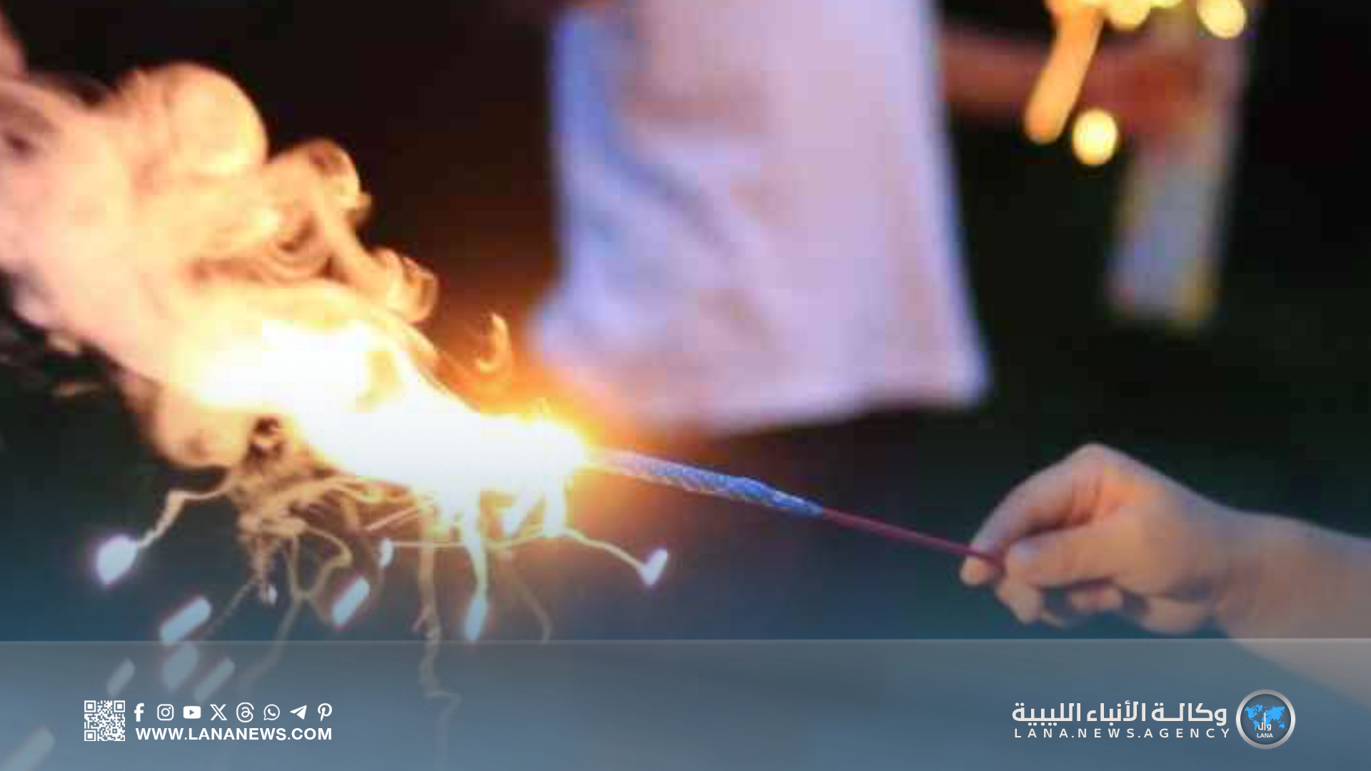 الحرس البلدي يطلق حملة موسعة لمصادرة الألعاب النارية