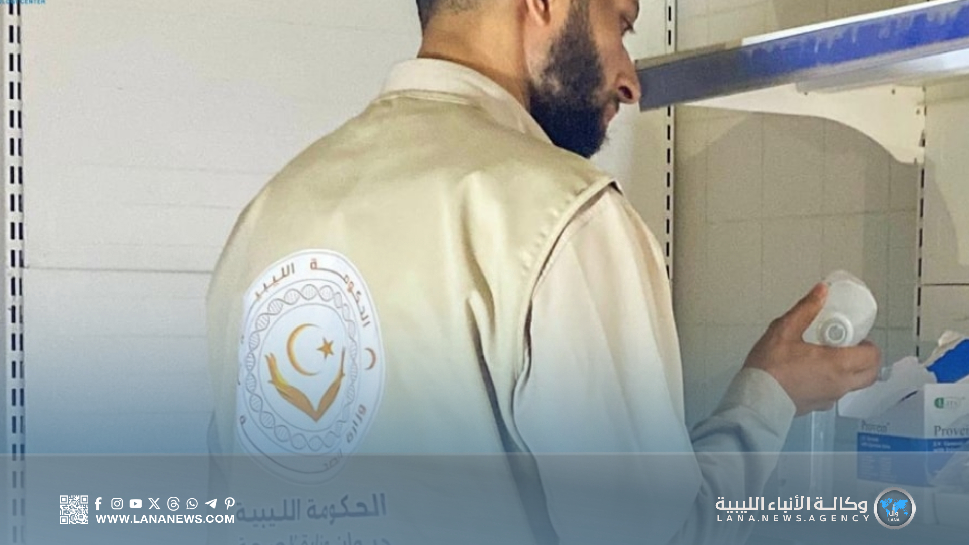 لجنة وزارة الصحة تواصل تقييم المرافق الصحية بالمنطقة الجنوبية