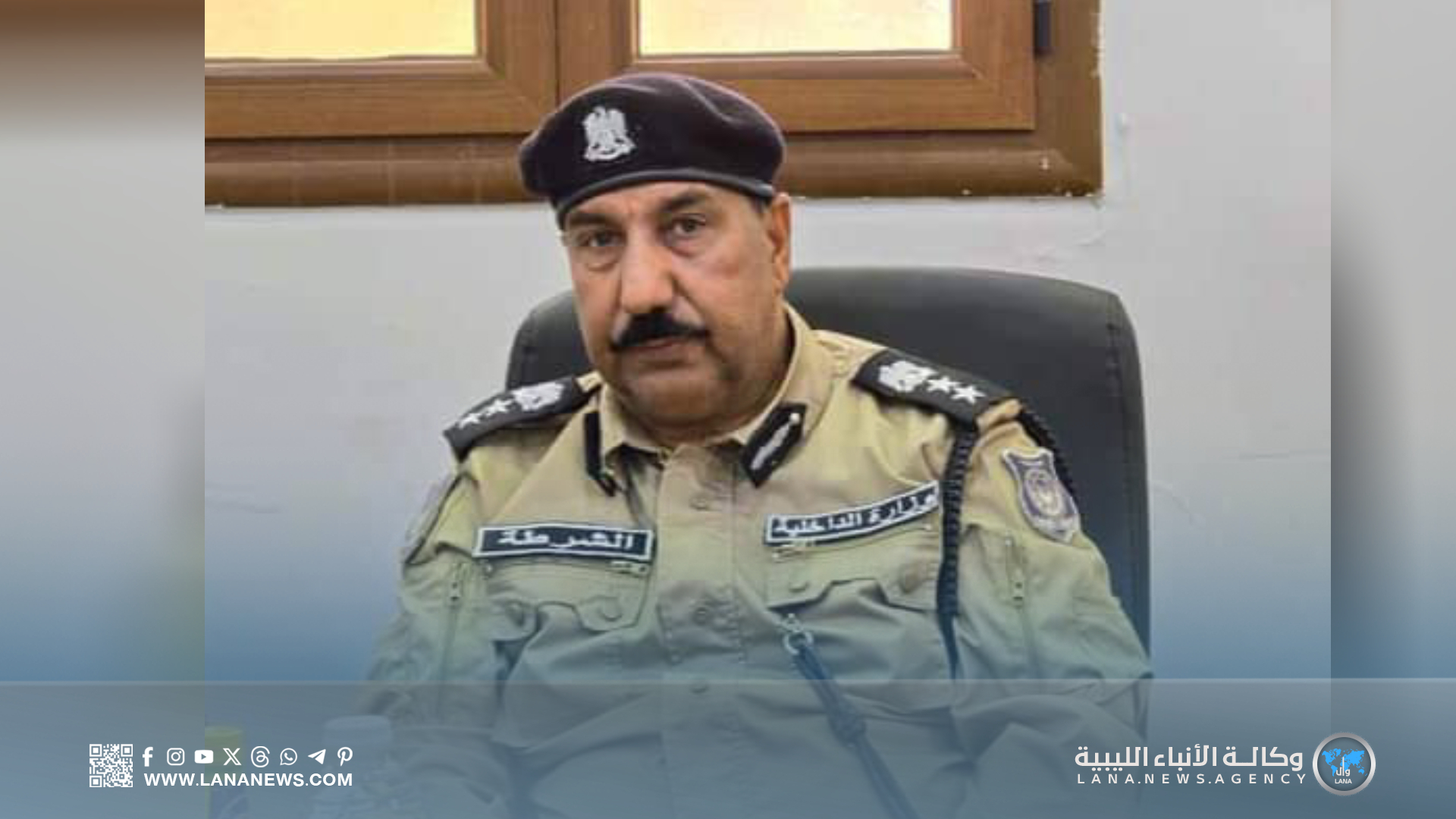 شرطة الكهرباء بالكفرة تواصل حملاتها لضبط الاستهلاك