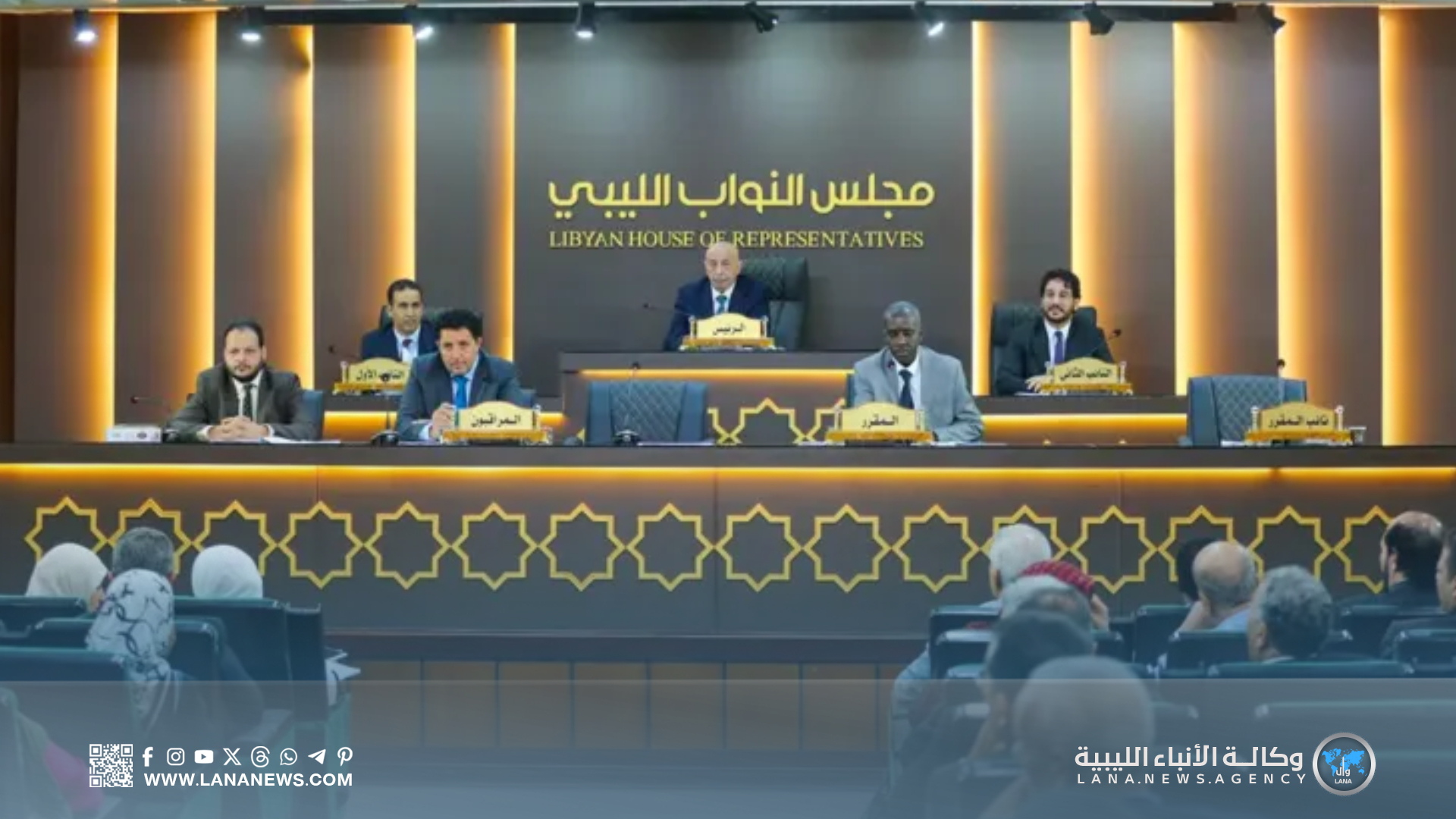 مجلس النواب يرفض الوجود العسكري الأجنبي ويؤكد تمسكه بالسيادة الوطنية