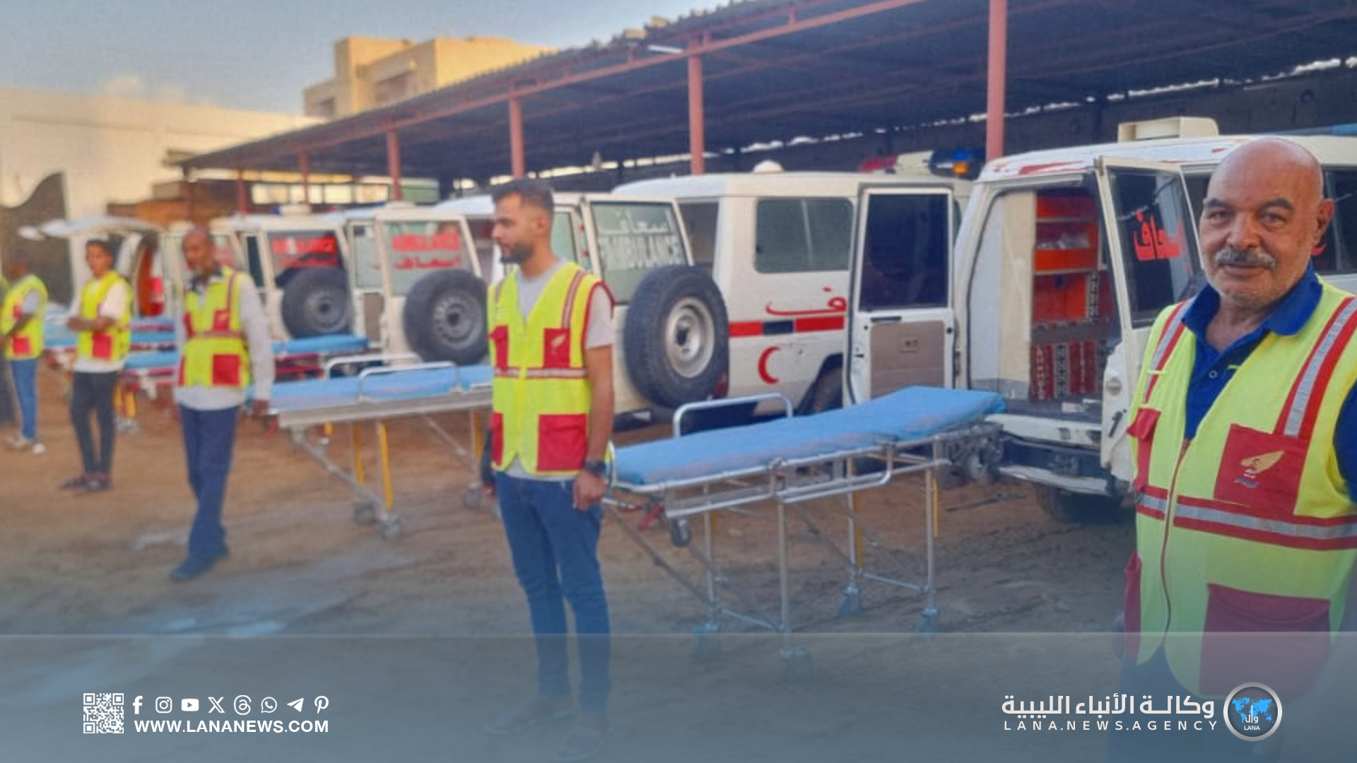 رئيس غرفة عمليات الجنوب يعلن رفع الجاهزية لمواجهة التقلبات الجوية في جنوب شرق البلاد