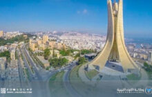 الجزائر تتصدر قائمة أغنى دول إفريقيا لعام 2025