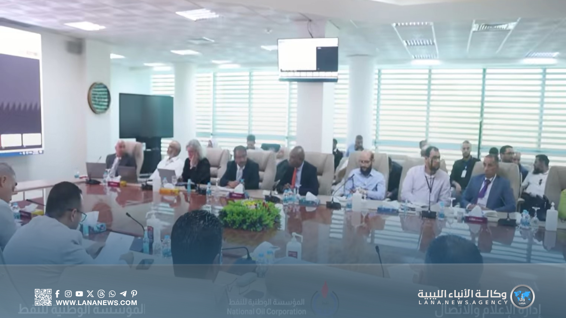 شركة الواحة للنفط تستعرض أداءها للنصف الأول من 2025 وخُطط 2026