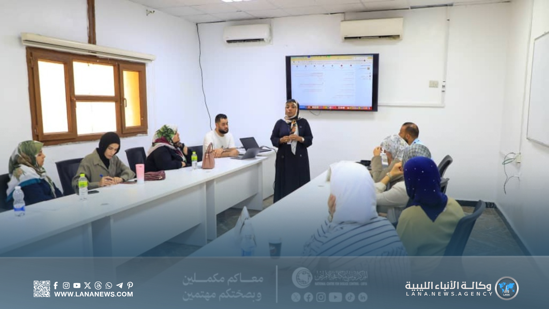 تدريب بجامعة طرابلس لتحسين أداء منظومة الشهادات الصحية