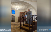 انطلاق مسابقة حفظ القرآن الكريم وفن الخطابة بمدينة سرت