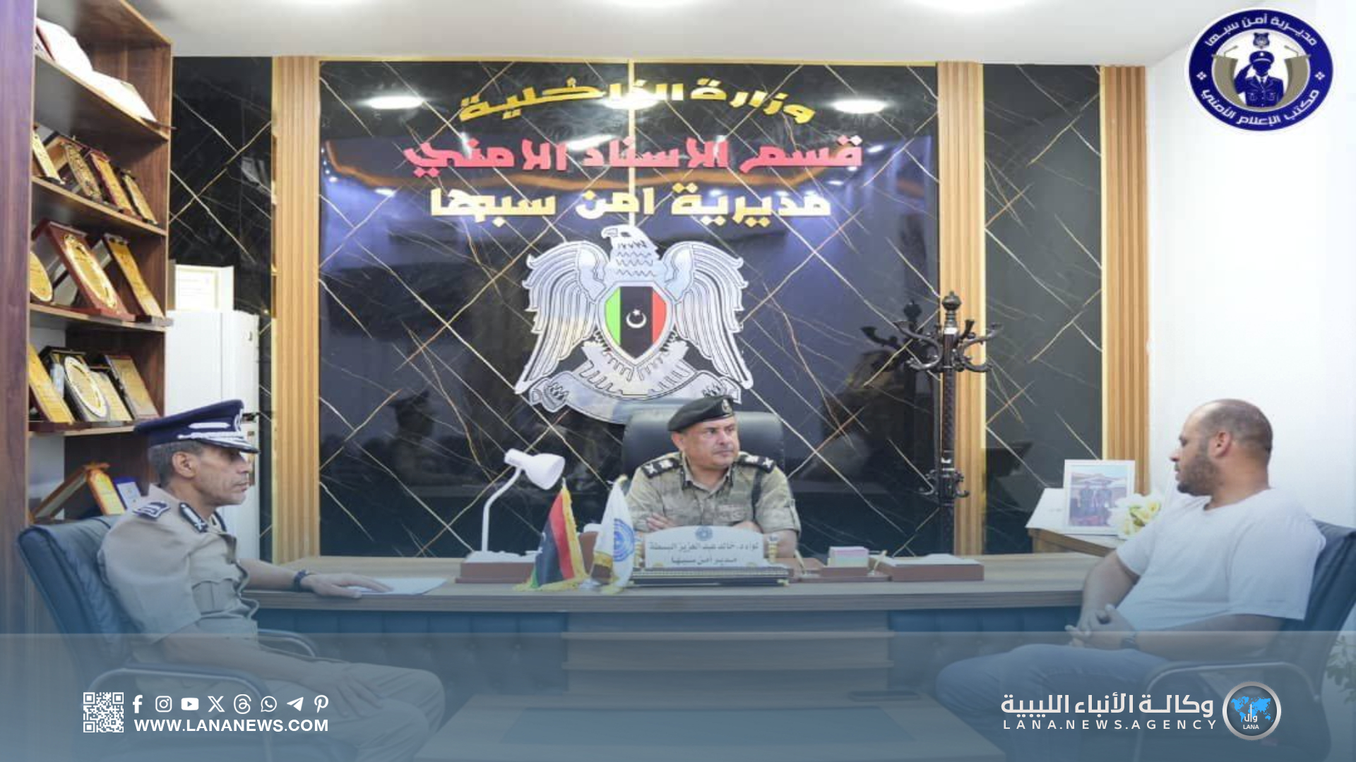 مدير أمن سبها يُتابع تقدم 14 مشروعًا إنشائيًا لتعزيز البنية التحتية الأمنية
