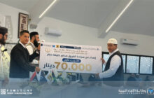 اختتام مسابقة مدينة الأنوار للقرآن الكريم والخطابة بمسجد غرناطة في سرت