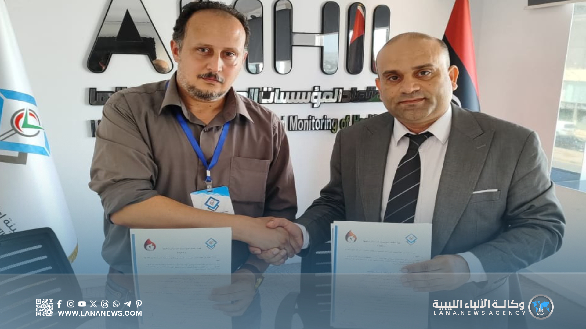 توقيع مدونة سلوك بين هيئة اعتماد المؤسسات الصحية وعدد من المرافق الطبية في بنغازي