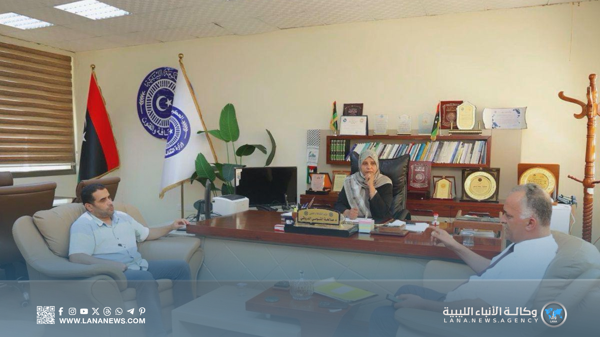 وزيرة الثقافة تبحث ترتيبات المؤتمر السنوي الأول للإعلام العربي