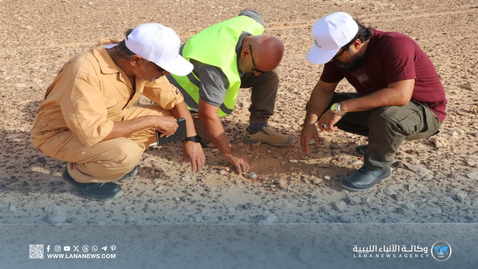 الخليج العربي للنفط تُتابع ميدانيًا تطبيق نظام العُقد اللاسلكية في امتياز 57