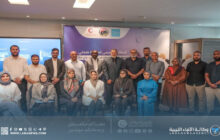 الوطني لمكافحة الأمراض يُطلق منصة 