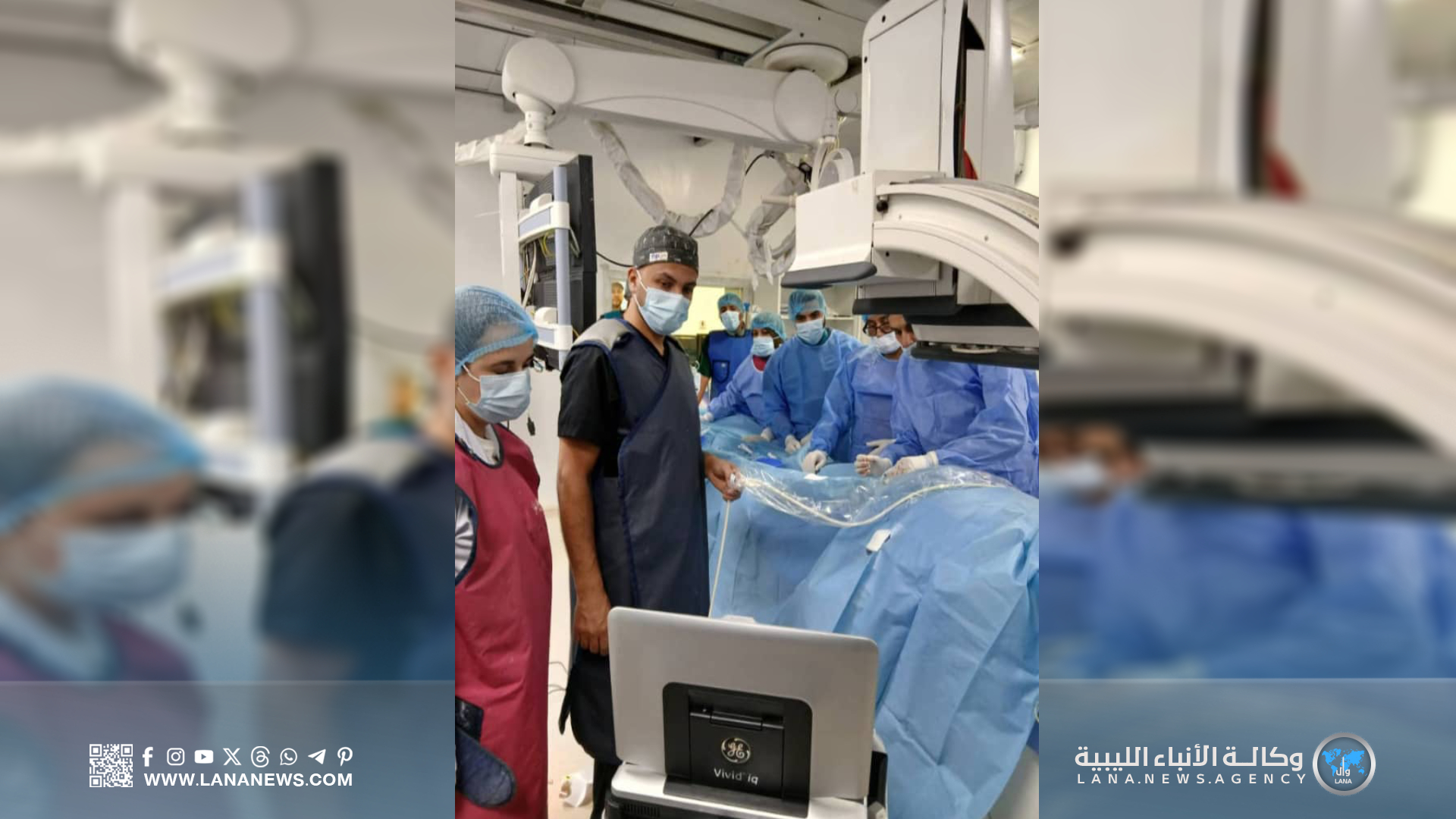 المركز الوطني للقلب يُجري عمليات ناجحة لتغيير صمام القلب دون جراحة