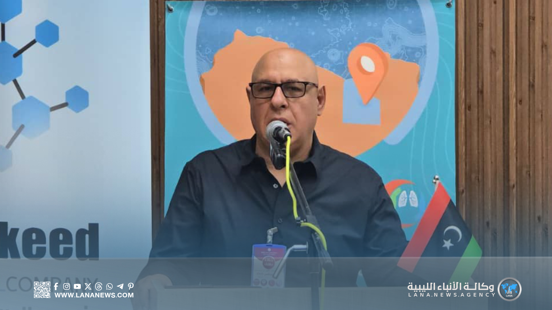 اعتماد مستشفى المقريف بأجدابيا مركزًا تدريبيًا لمدة ست سنوات