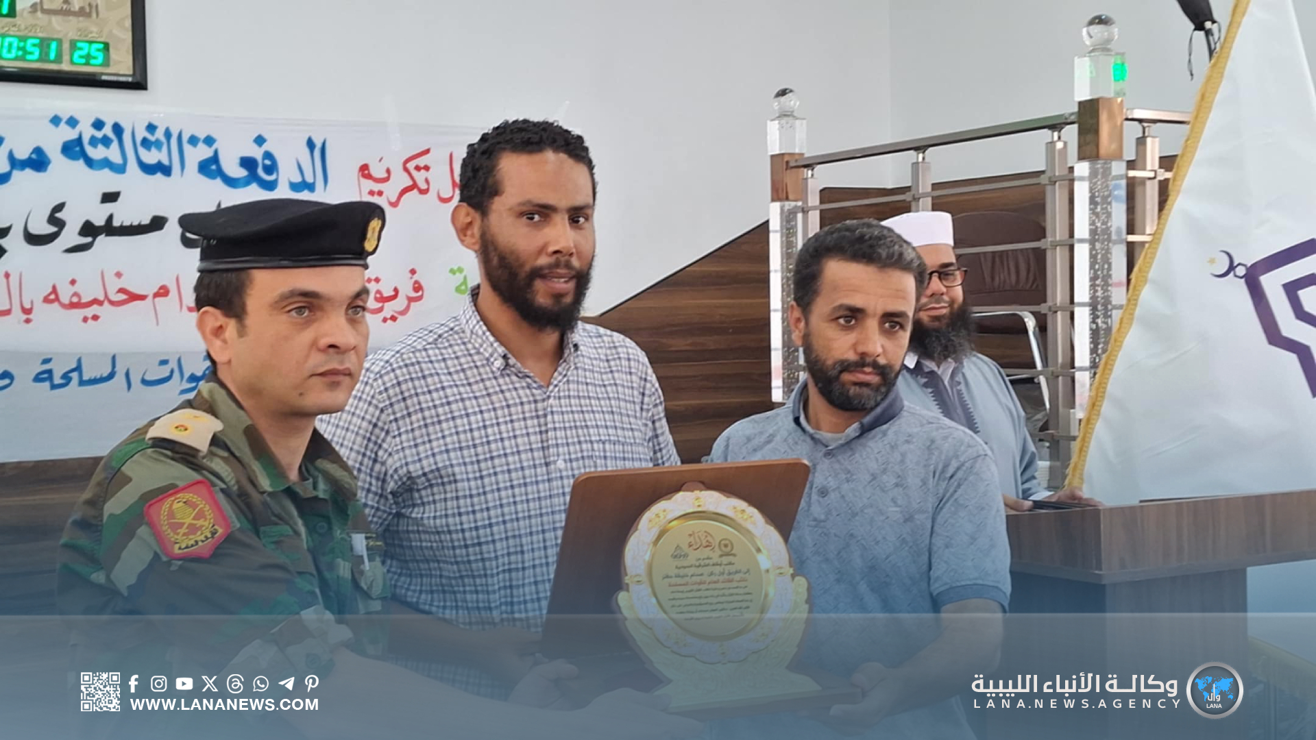 بئر الأشهب تحتفي بالدفعة الثالثة من حفظة كتاب الله الكريم