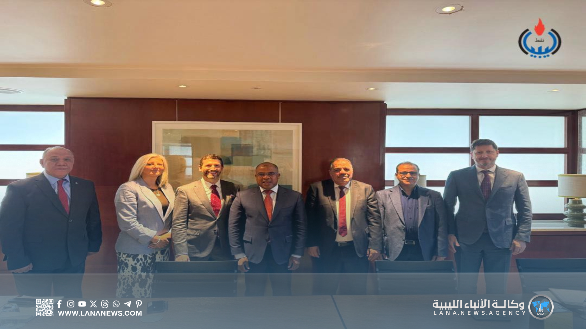 الوطنية للنفط تبحث تعزيز التعاون مع شيفرون الأمريكية في الاستكشاف والإنتاج