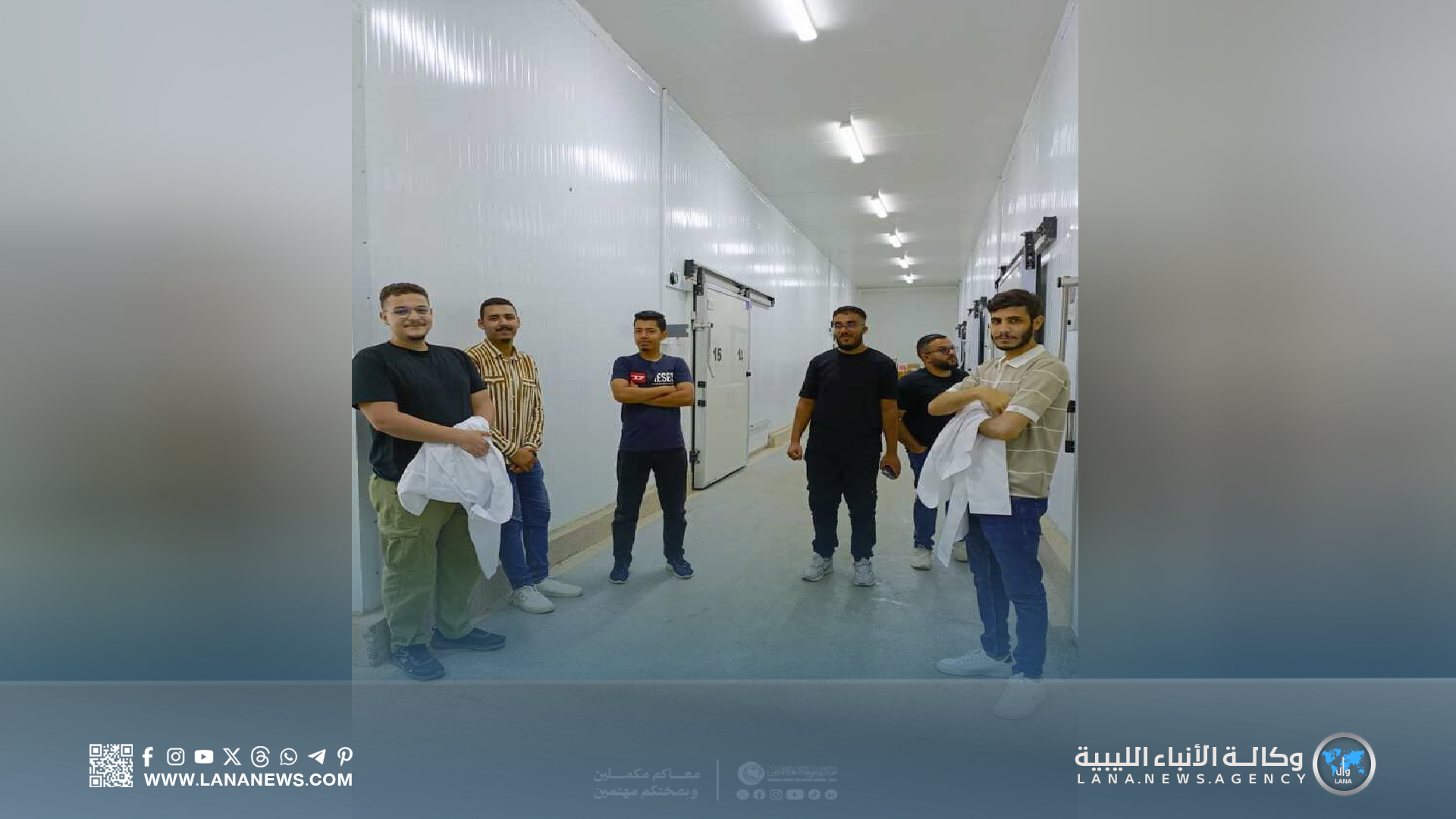 المركز الوطني لمكافحة الأمراض يستضيف تدريبًا صيفيًا لطلبة كلية الصيدلة