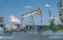 تراجع أسعار النفط وسط ترقب لقرارات 