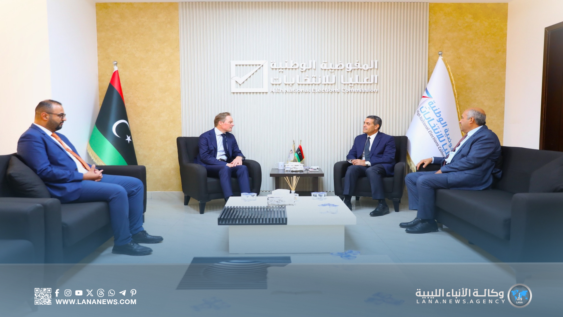 مفوضية الانتخابات تبحث مع سفير هولندا سُبل تعزيز التعاون الفني