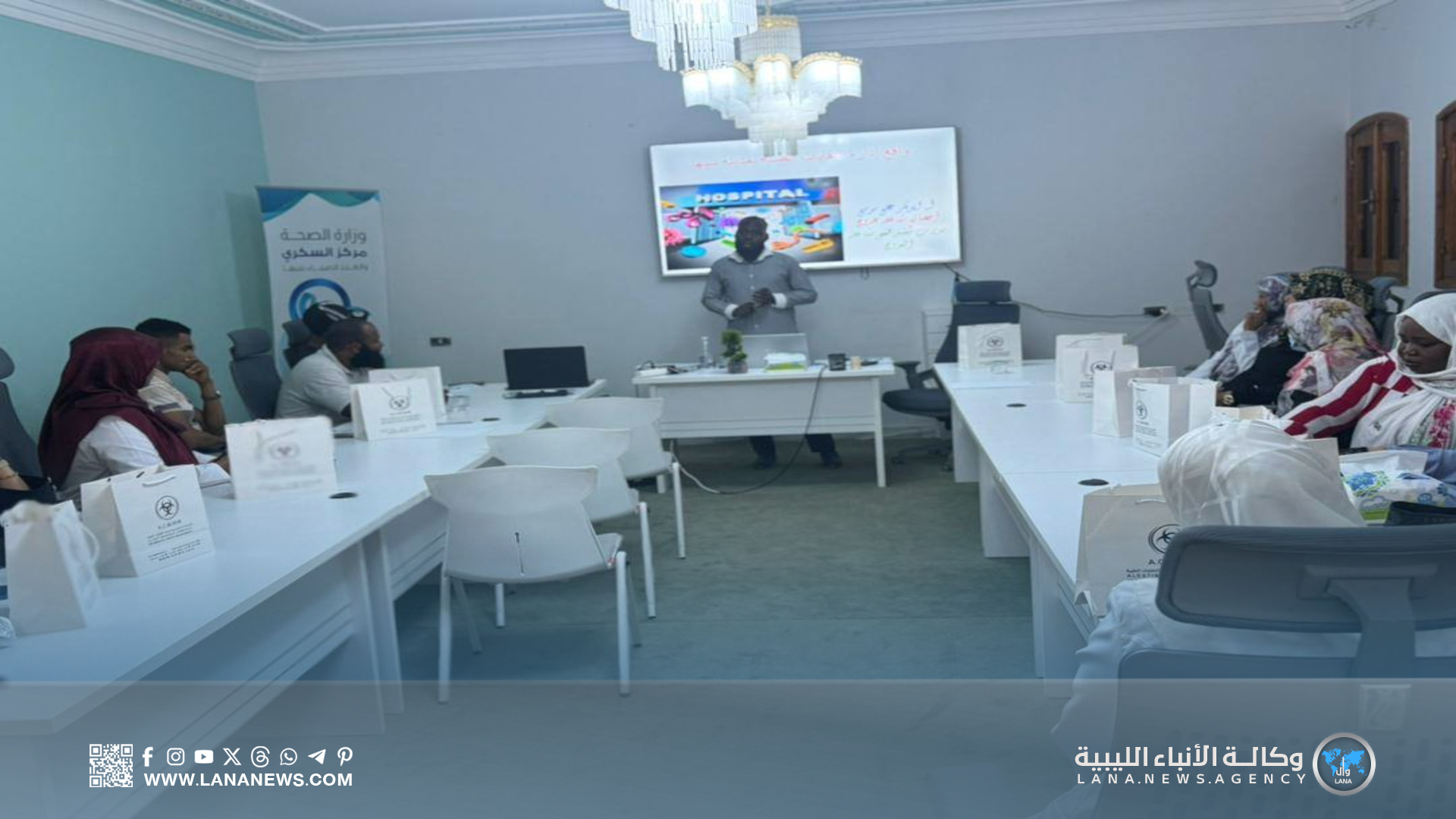 سبها تحتضن لقاءًا وطنيًا لتطوير آليات إدارة المخلفات الطبية