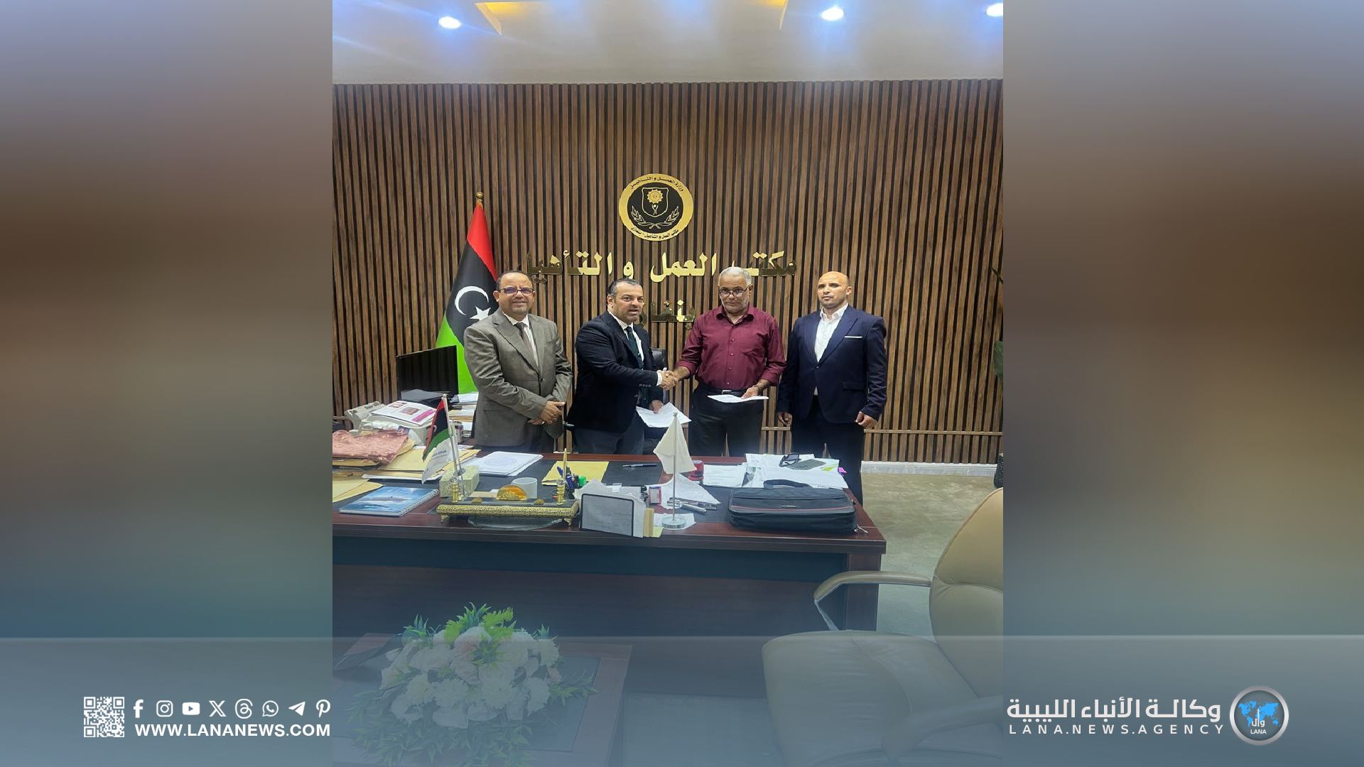 إنهاء عملية التسليم بين مدير مكتب العمل والتأهيل بنغازي السابق والمكلف