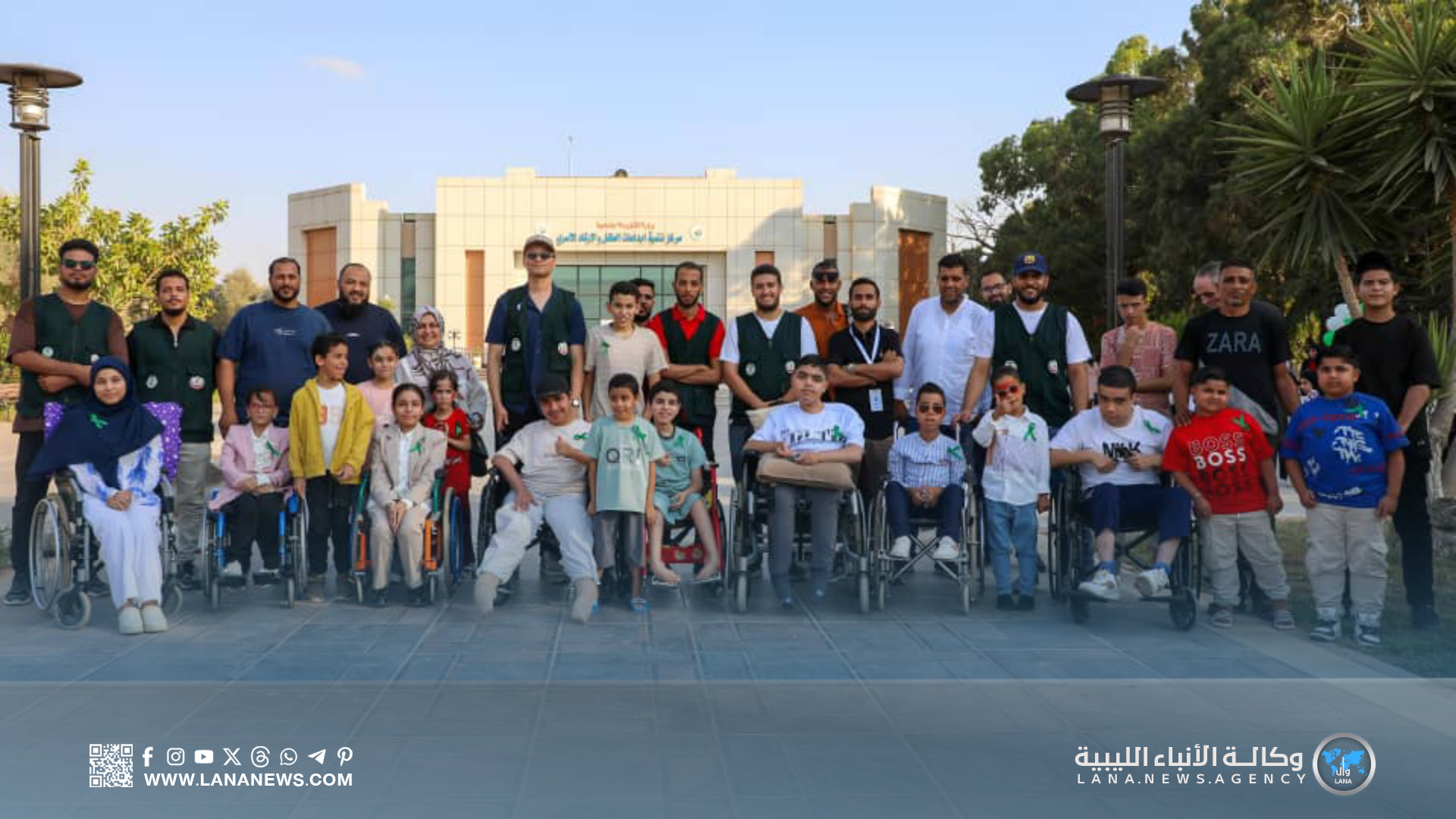 نجاح فعّالية 