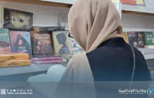 معرض بنغازي للكتاب 2025.. حضور عربي لافت وتنوع ثقافي مميز