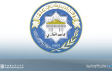 بمشاركة دولية واسعة.. المؤتمر العلمي العالمي الثاني حول تدريس اللغات الأجنبية والترجمة ينطلق في أكتوبر المقبل