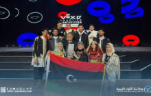 فريق طلابي من بنغازي يتوج بجائزة دولية في الولايات المتحدة