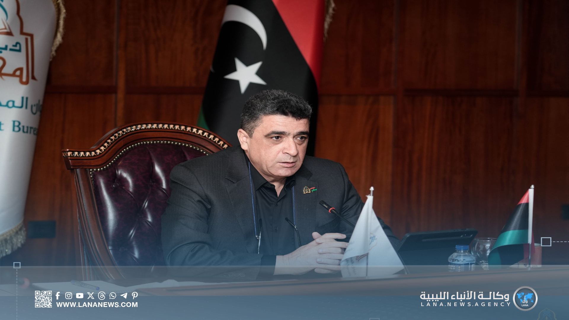 ديوان المحاسبة يُناقش مع مصرف المركزي تعزيز الرقابة على القطاع المصرفي