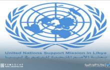 الأمم المتحدة تُعبّر عن قلقها من التصعيد العسكري في طرابلس وتدعو لضبط النفس