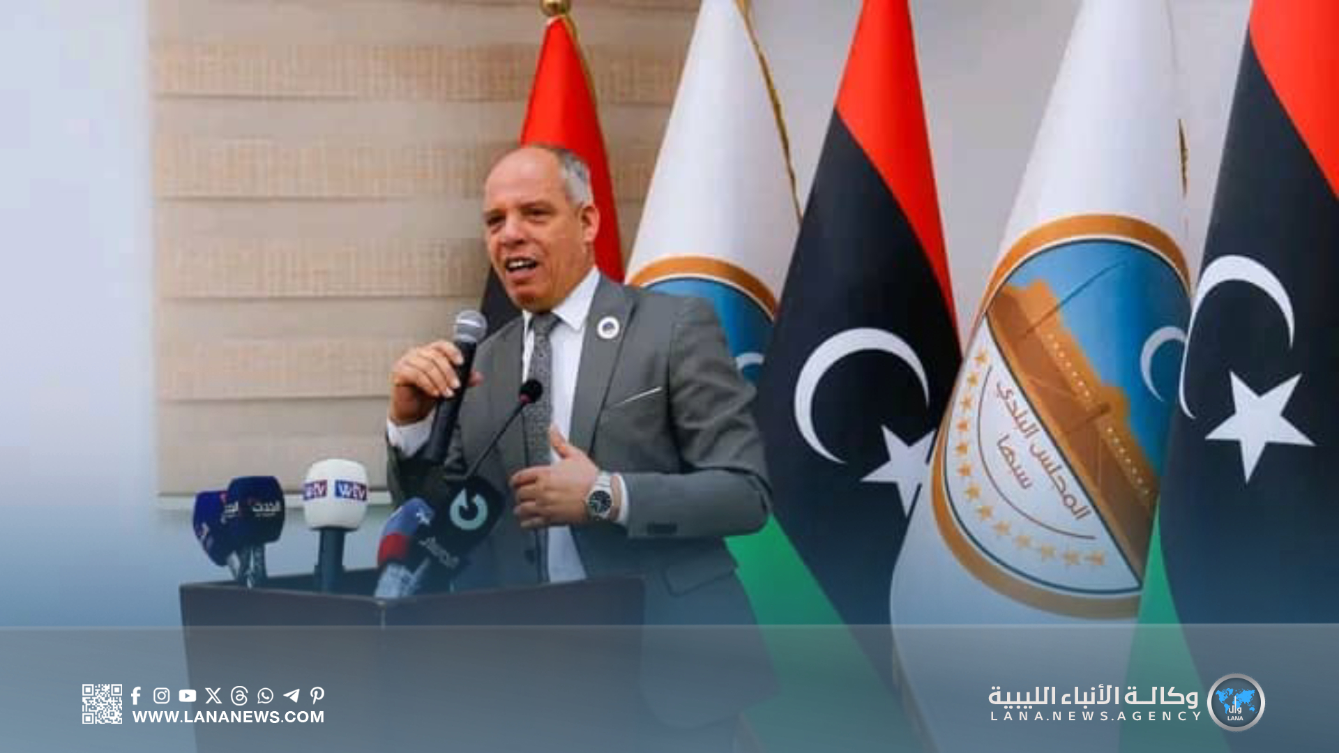 اطلاق منظومة للتراخيص التجارية الإلكترونية في بلدية سبها