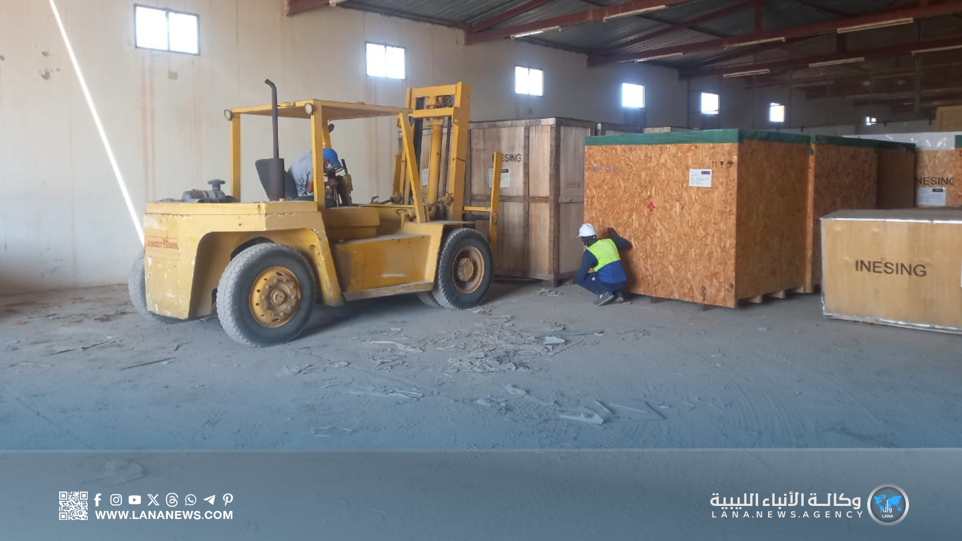 بدء نقل المعدات الخاصة بمحطة كهرباء مطار خليج سرت الدولي