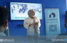 بنغازي تستضيف ندوة 