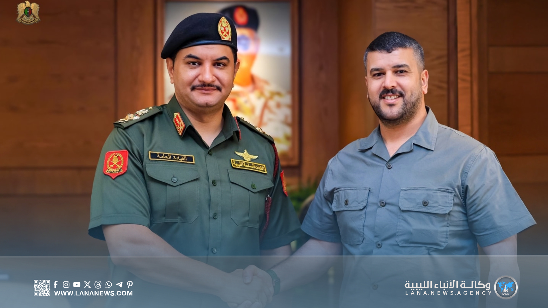 نائب القائد العام للقوات المسلحة يلتقي وكيل وزارة الداخلية لمناقشة الأوضاع الأمنية