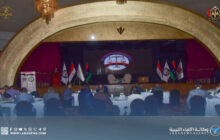 مركز البحوث الجنائية يختتم موسم أنشطته التدريبية مع مصر