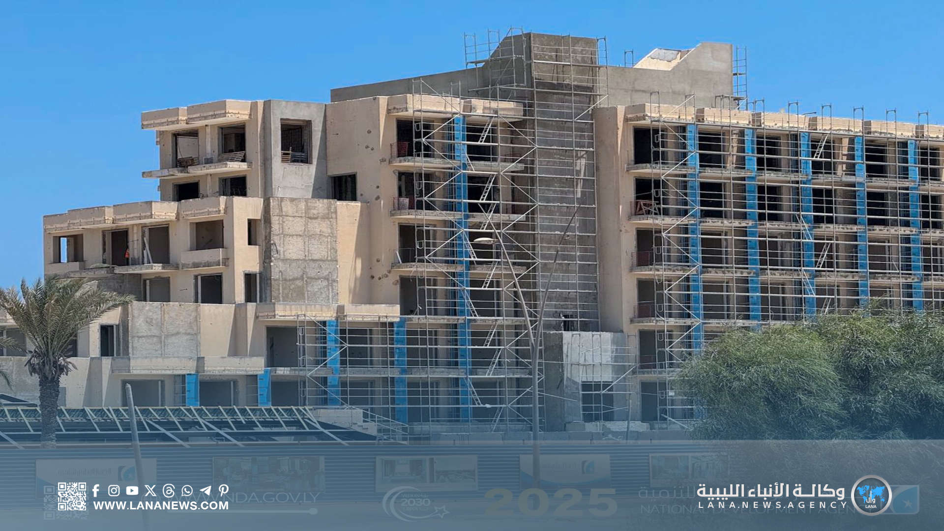 الوطني للتنمية يُتابع أعمال صيانة وتطوير فندق الميناء بسرت