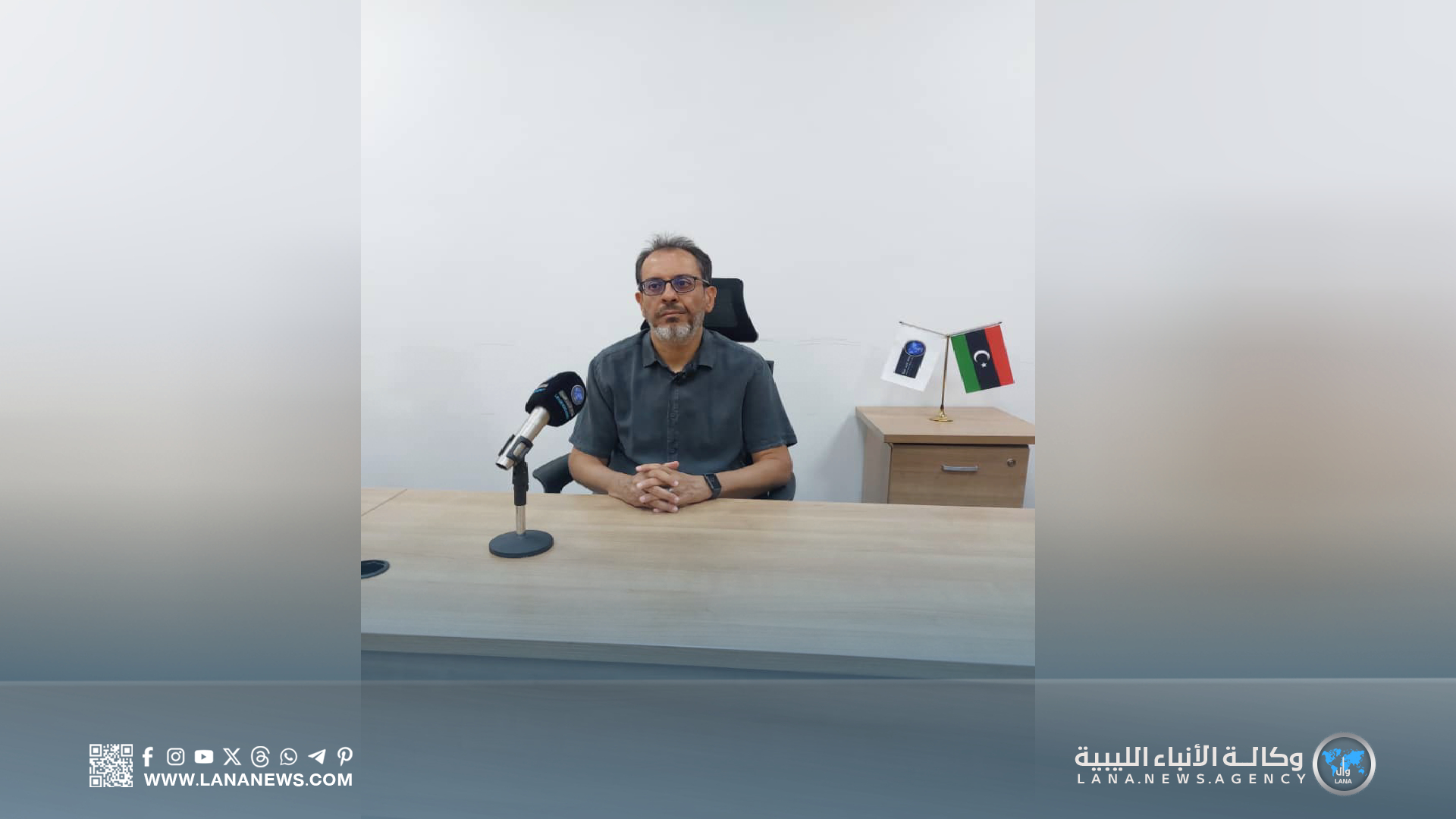 هل ستقود خُطط المصرف المركزي لخنق السوق السوداء أم ستزيد من تغولها؟