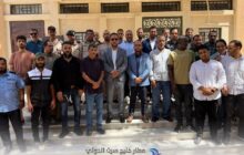 اختتام دورة تدريبية في أمن الطيران لموظفي مطار خليج سرت الدولي