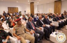 هيئة البحث على المفقودين تؤكد التزامها بكشف مصير كافة المفقودين