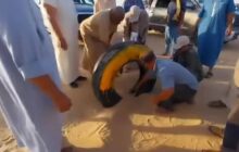 توسع مبادرة 