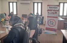 ورشة عمل بسبها لتدريب أمهات الأطفال المصابين بالتوحد